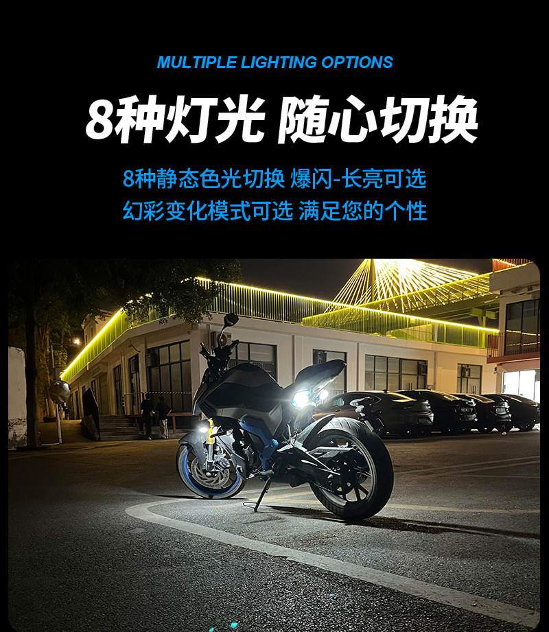 New Wireless Remote Control Aircraft Strobe Light, Pilot Light, Warning Flash Light, Strong Light, Rechargeable Wireless Remote Control Strobe Light
