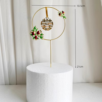 Celebridades de Internet Pastel de cumpleaños Decoración de la corona Adornos de la corona Reina infantil Corona de perlas Adornos de la corona Accesorios para sombreros para adultos