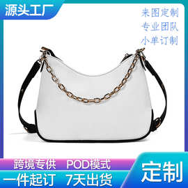 一件起订POD定制logo图案女挎包来图定制印花荔枝纹复古皮革挎包