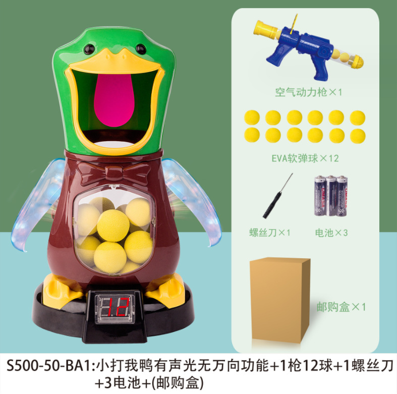 微信截图_20230915091535