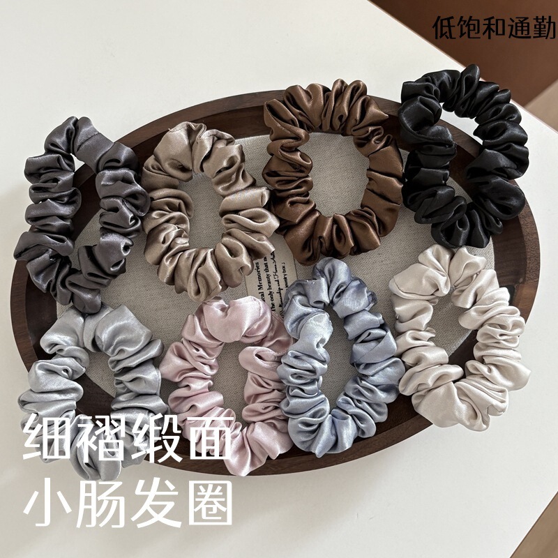 Silk Versatile Small Scrunchie Satin Pleated Small Scrunchie High Elasticity Elegant Ponytail Hair Tie Silk Versatile Small Scrunchie Satin Pleated Small Scrunchie High Elasticity Elegant Ponytail Hair Tie
