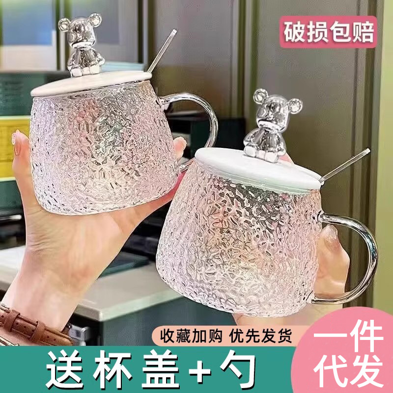 Japanese style hammered bear glass household ins style water cup with handle with lid spoon milk breakfast cup delivery