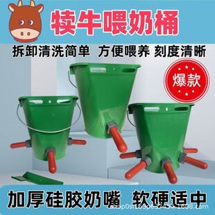 ���]�����������ţι��ƿţ��Сţ���B�����F��ʳƷ��ţ��Ͱ