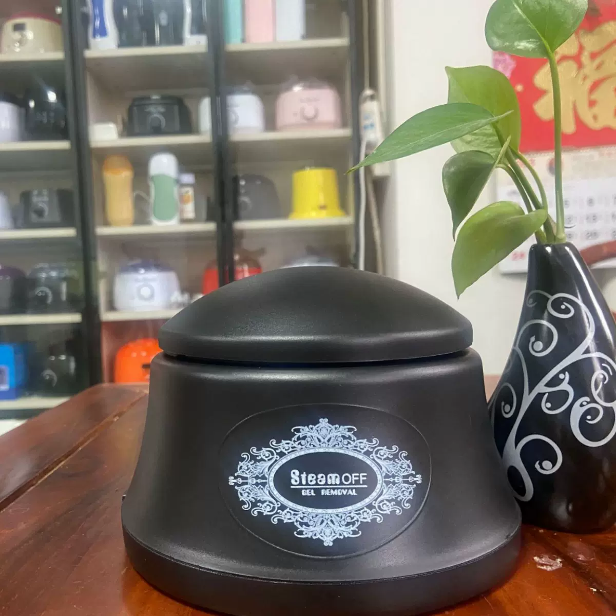 美甲店专用美容指甲油甲油胶电动卸甲工具蒸汽卸甲机批发套装卸甲