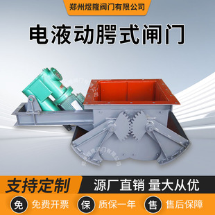 �S�ҹ���DEZ�Һ���|ʽ�l�T̼䓻����w������ж���y�T