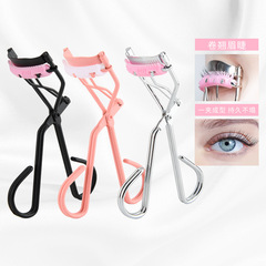Nana manufacturer eyelash curler with comb, beauty eyelash curler, curling and shaping eyelash curler, eyelash beauty tool, beauty tool