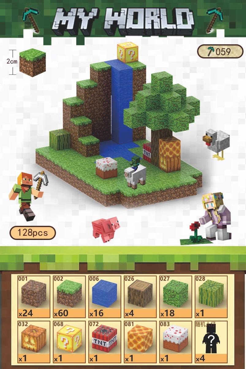 [풀세트] 폭포️ [입자 128개/무료 피규어 4개] 무료 엔더드래곤/무료 조명부품