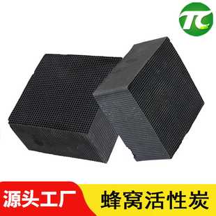 ��ˮ��C����̿���I�U��̎���������Dվ������ɫ���K̼�u10*10*5