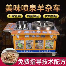 ȪţsƄC[sP|⌣ÇȪ܇