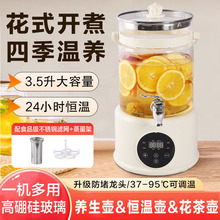 3.5L�������������ţ�̼ӟ�a�����ˮ�냺�{��늟�ˮ��һ�����l