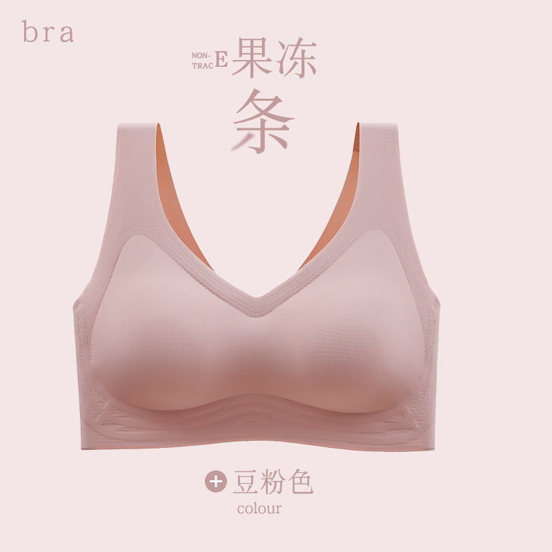 ラテックス無痕ベストゼリー条美背下着の女性の胸が集まって、調整型の運動をしています。|undefined