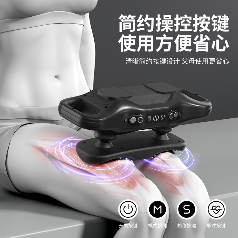 筋膜マッサージ器多機能筋肉リラックスクロスボーダー電動筋膜銃emsマイクロ電流マッサージ器|undefined