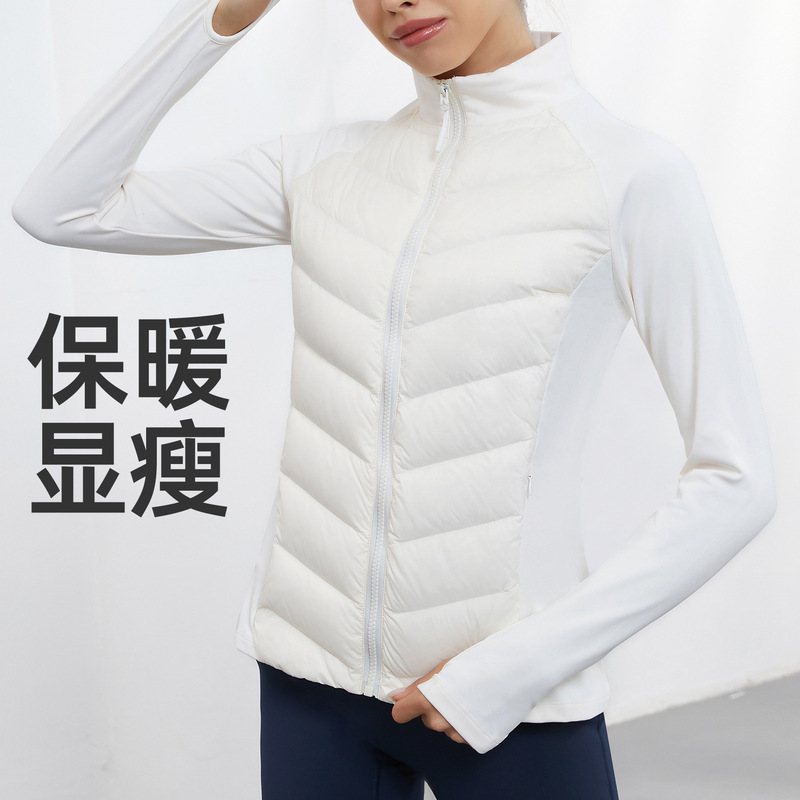 Sports down Jacket for Women, Stand-Up Collar, Slim Fit Ski Jacket, Lightweight and Warm Running Ribbed Jacket, Yoga Casual Top