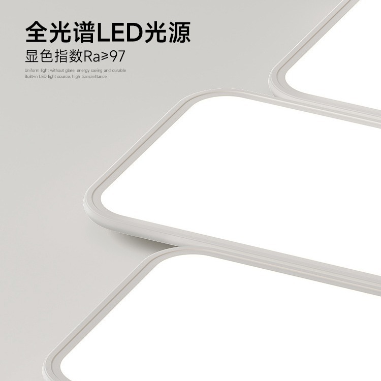 2025 lámpara de techo de la sala de estar moderna y simple atmósfera de espectro completo de protección de los ojos luz principal del dormitorio lámpara de teclas de piano