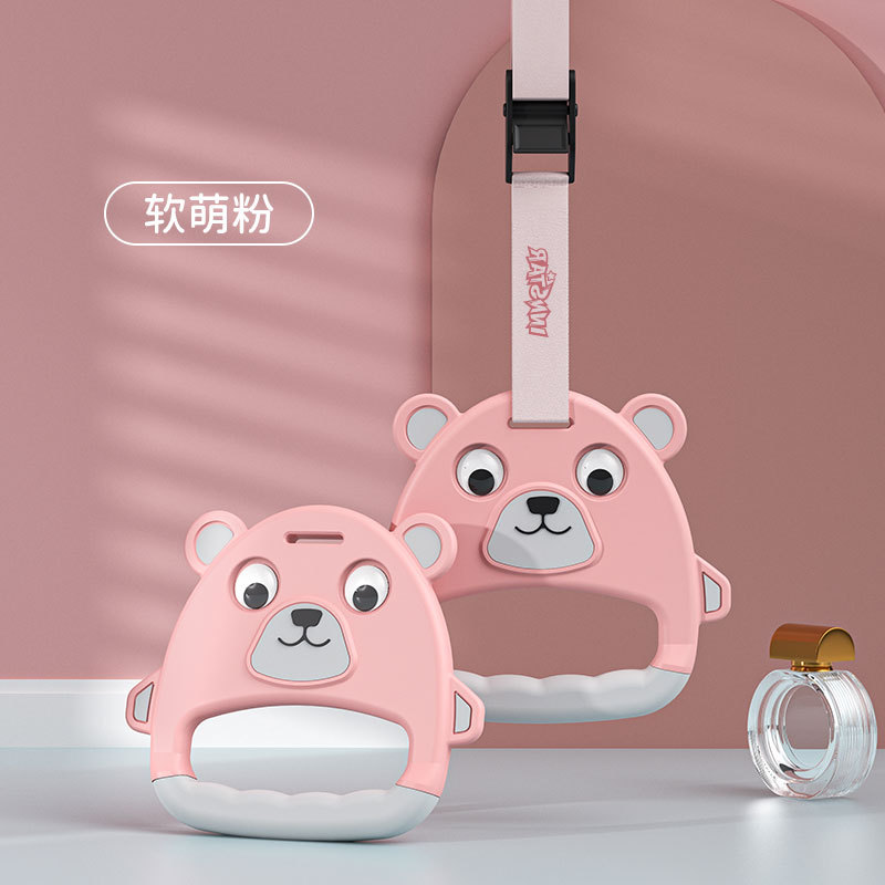 INNSTAR吊环儿童训练小孩健身单杠家用室内运动器材拉伸助长拉环