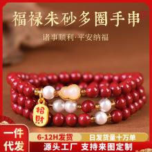 ��ɰ�ִ��Ͻ�����«��Ȧ�����������±����������ڵ�̯��Դ��Ʒ