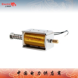 ��һVS1�ֺ��l늴��FDC220V��Ȧ131.5&Omega;��Ք�·���_�P200�W147