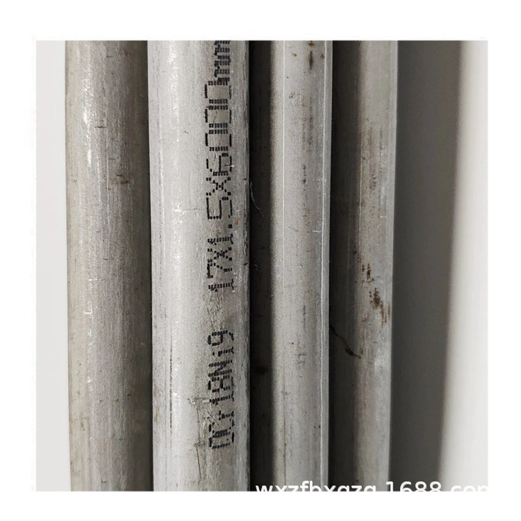 太钢不锈 304L不锈钢焊接管 304L无缝钢管规格齐全原版质保书提供