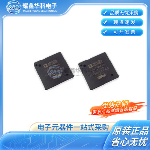 ADSP-21489KSWZ-4B���bLQFP176 DSP������̖̎����΢������оƬIC