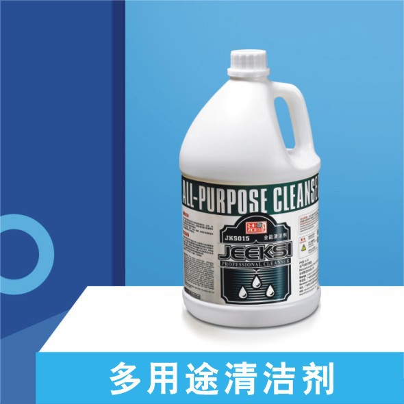 厂家供应多用途清洁剂 瓷砖地板清洗剂 酒店宾馆 家用 洗涤盆瓷砖