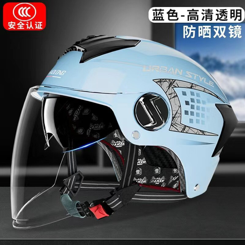 Newly certified motorcycle and electric vehicle helmet, unisex, summer sun protection, dual visor half helmet, suitable for all seasons, safety helmet