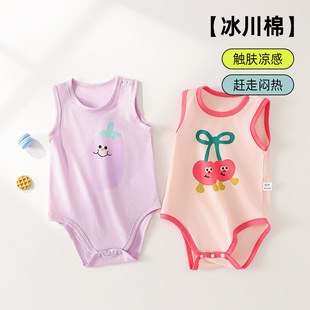 �ļ����ͯ���ğo��͸���ƨ�냺�B�w�°��������Ҿ���������