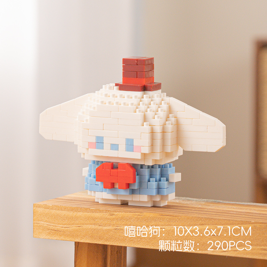 Compatible con Lego muñeca de dibujos animados micro partículas frambuesa oso montado bloques construcción juguetes educativos puesto ciego caja regalo al por mayor