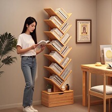 实木树形书架多功能置物架落地客厅家用储物架靠墙收纳架小型书柜