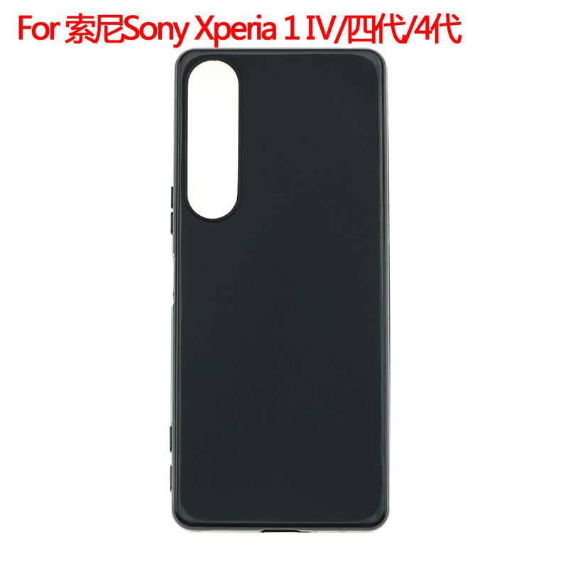 For Sony Sony Xperia 1 IV Mobile Phone Case 4 Generation Protective Case 4 Generation Mobile Phone Case Pudding Material For Sony Sony Xperia 1 IV Mobile Phone Case 4 Generation Protective Case 4 Generation Mobile Phone Case Pudding Material