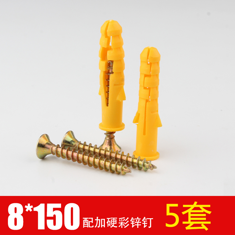 Tornillo de expansión de tipo volador de plástico, tubo de expansión de placa de yeso, clavo de expansión de pared hueco en forma de mariposa, tapón de expansión de goma