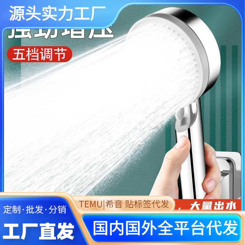 ѹԡͷѹ嵵ԡҼϴԡͷװ