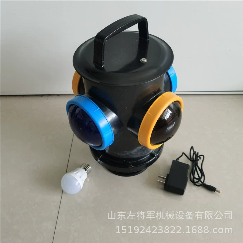 Four-sided two-color flashing light railway signal indicator light rechargeable switch signal indicator light sign light