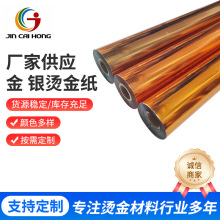 DIY�ֹ��C�� ���yɫ늻��X�Cӡ�� �C��Ĥ ��ƥ����Ʒ�Ȍ���