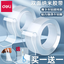 �����{���p���z��ճ��͸�����z���������z��ˮ�̶����ľ����l