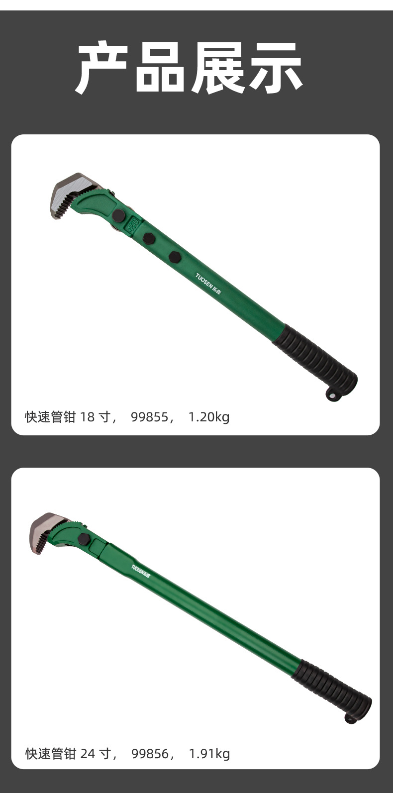 详情_07.jpg