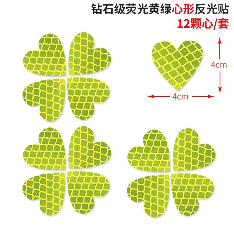 Retroreflective sticker heart shaped, print