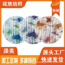 �S��ֱ����������y�z���˗l���aֱ������h�ݸ߶�Ů�b�B��ȹ����