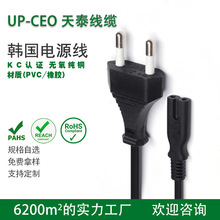 KC�Դ�� �nʽ�ɲ往 �㾀β�n���J�C���^�� ���^�Դ���n������