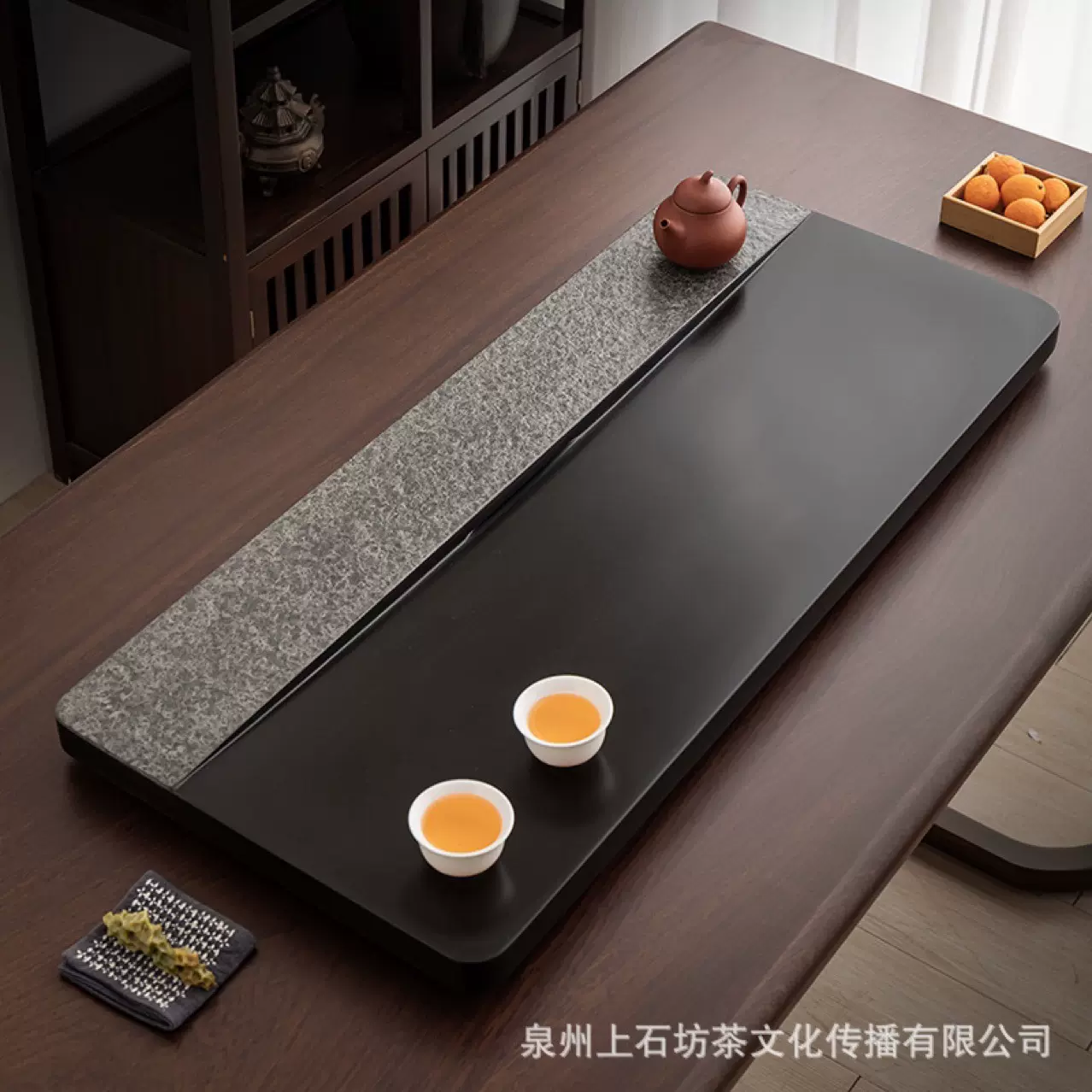 厂家茶桌批发家用办公乌金石茶盘功夫茶具茶海大号茶台简约