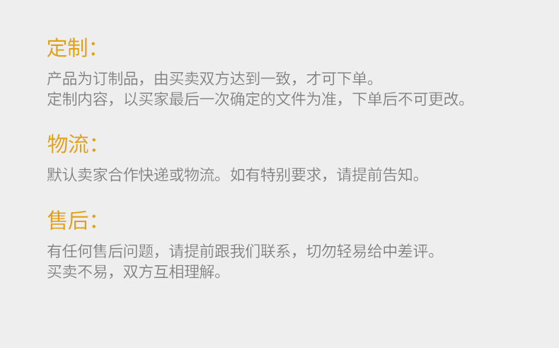 企业介绍2 (13).jpg