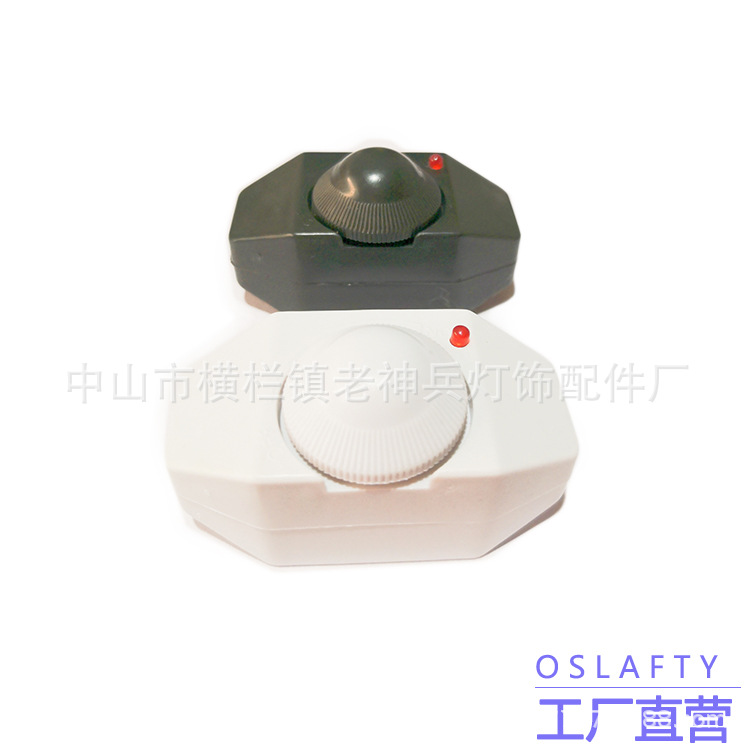 [生产]带指示灯调光开关电源线开关台灯开关盐灯开关熏香灯开关