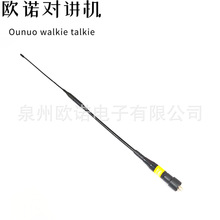 ���h����TYT���v�C�쾀�ɲ�жUV�p���l����̨K610�쾀SMA-F�ӿ�