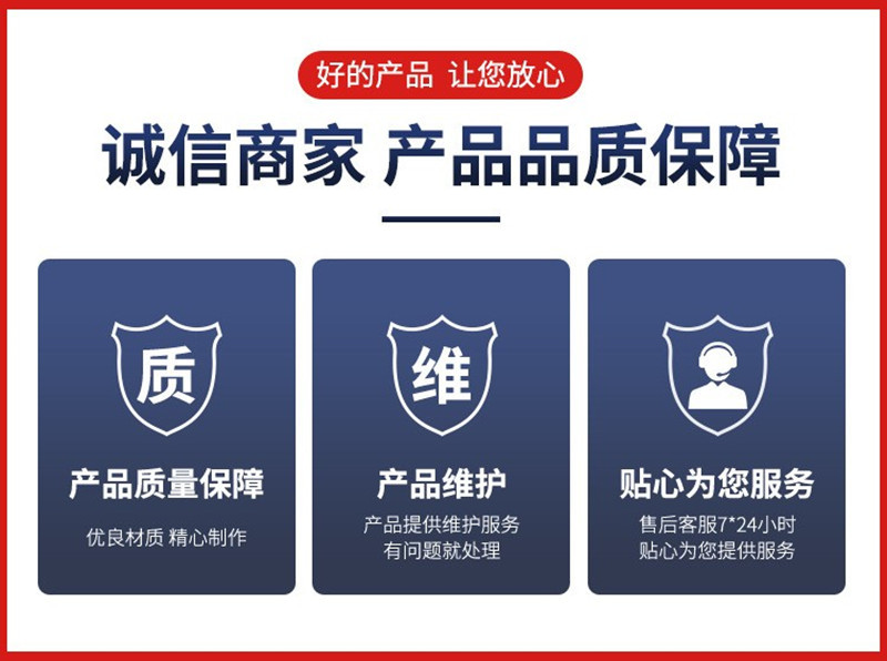 O1CN01dCHJLp1CuAD7mIneo_!!2211