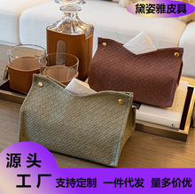 �����y���ÿ͏d��׼�ɫPUƤ�（���б��W���s�鼈�з�ˮ�ռ{�p��