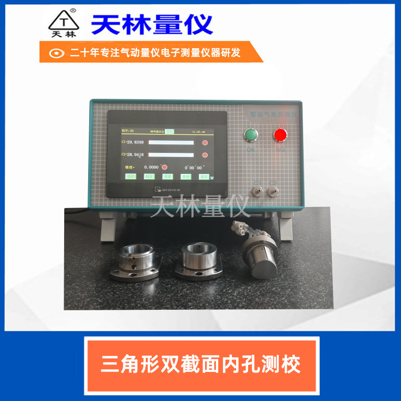 �����������μ���߶��ƷǱ��������㲿���߾��Ȼ�е�ӹ�����