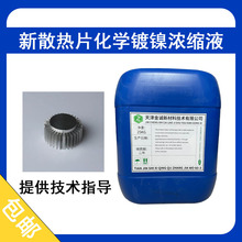 ���W����ɢ��Ƭ�懝�sҺ���ٹ����o���僭h�����P��ĥ������