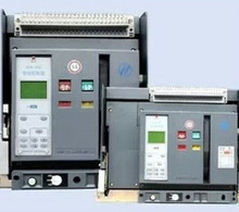 德令哈市合作市格尔木市杭州之江杭申一级总代理商办事处分公司销