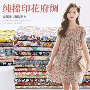 ��ʽ�����黨���ϼ���С��Ů����ӡ�����I��Ůͯ�B��ȹ���b����