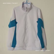 ��������һ��/���|/����/�S���ЌWУ������������Lѝ�����ӽq