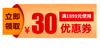 厂家直供家居浴帘加厚防水浴帘涤纶布浴帘布卫生间酒店用品详情5